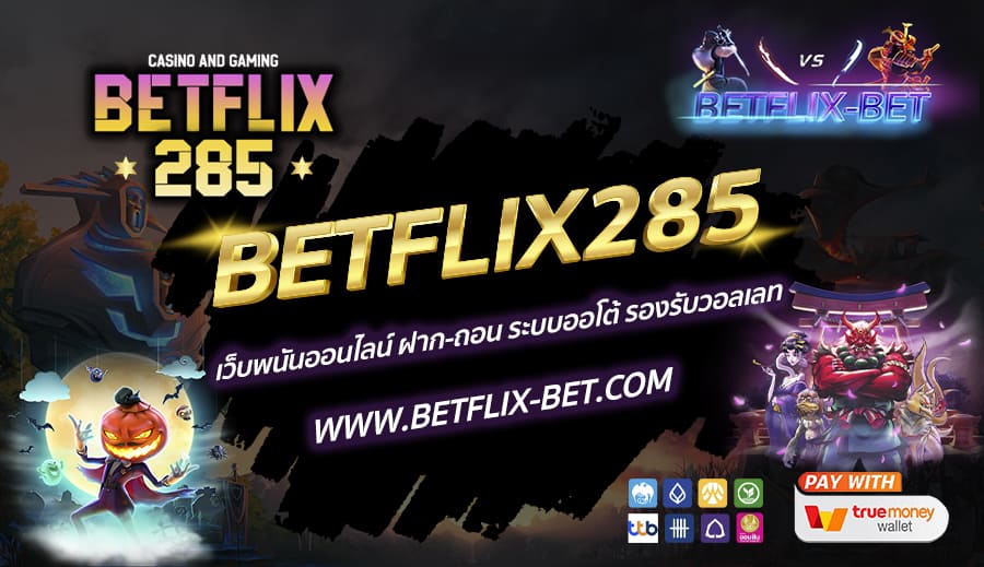 BETFLIX285