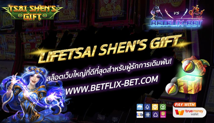 https://betflix-bet.vip/