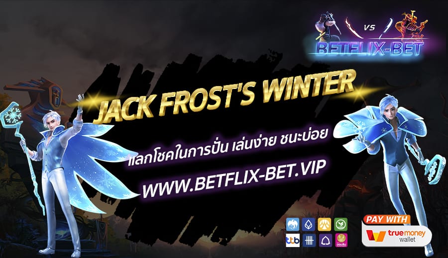 BETFLIX-BET-JACK-FROSTS-WINTER