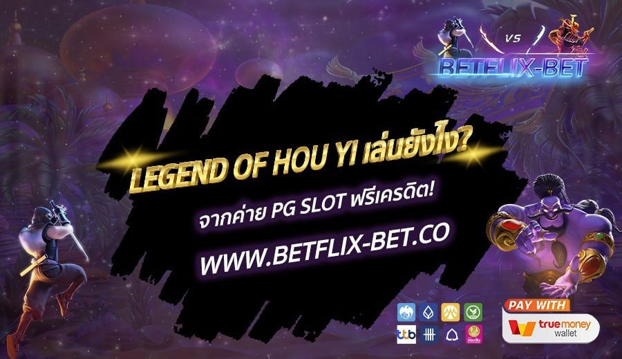 BETFLIX-BET legent