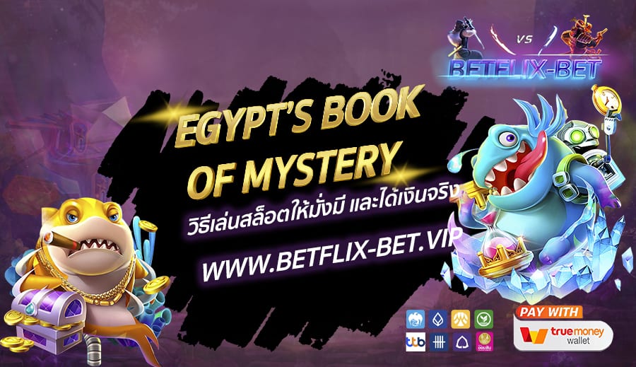 BETFLIX-BET-EGYPTS-BOOK-OF-MYSTERY